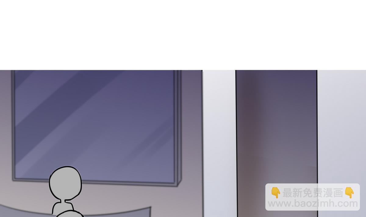 第6话 有工作了(1/2)-第6话