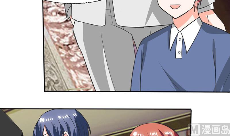 第52话 我带你去个地方！-第52话