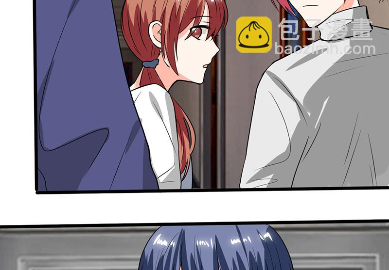 第54话 我会保密的-第54话