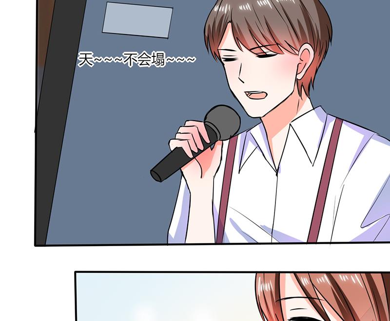 第56话 你听我解释！-第56话