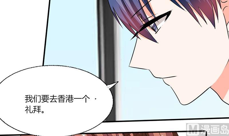 第56话 你听我解释！-第56话