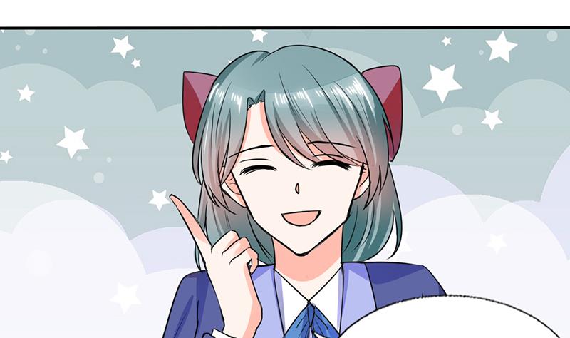 第56话 你听我解释！-第56话