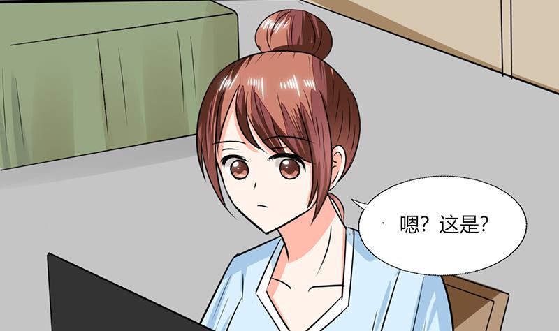 第56话 你听我解释！-第56话