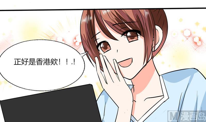 第56话 你听我解释！-第56话