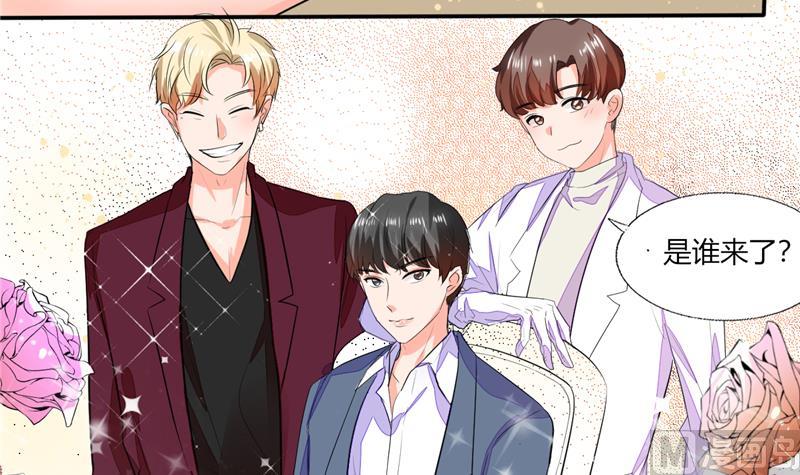 第58话 我带你去个地方-第58话