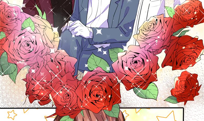 第58话 我带你去个地方-第58话