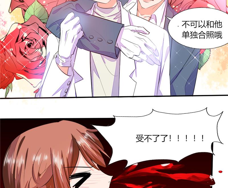 第58话 我带你去个地方-第58话