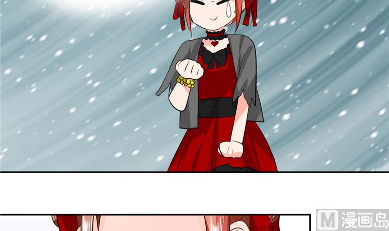 第60话 只能用这招了-第60话