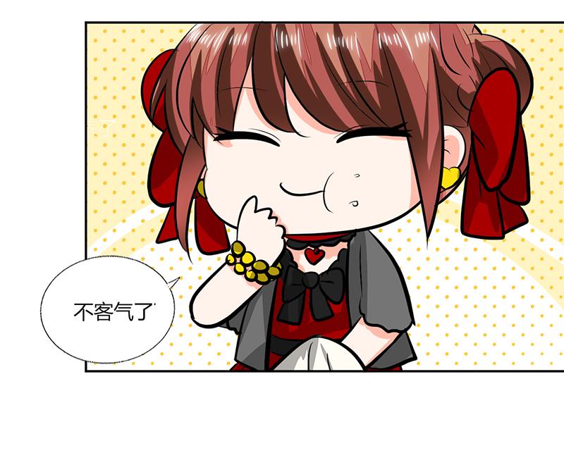 第62话 新的造型！-第62话