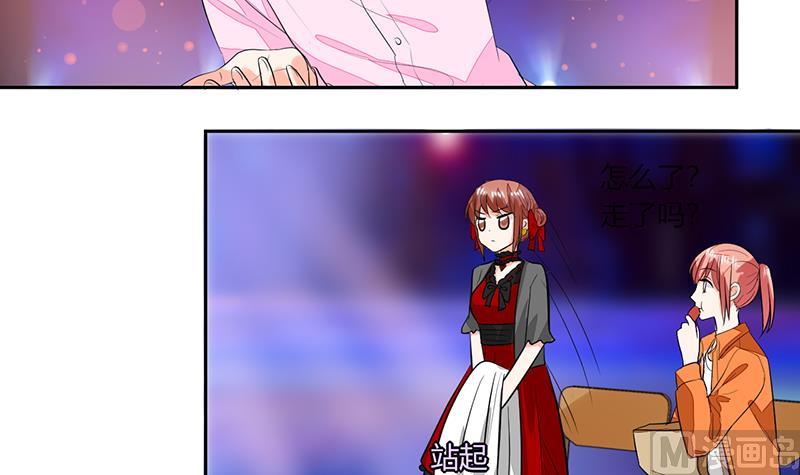 第62话 新的造型！-第62话