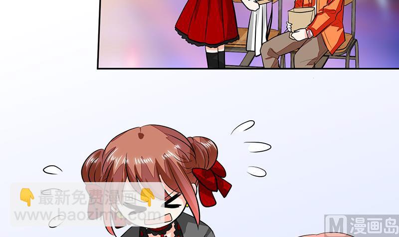 第62话 新的造型！-第62话