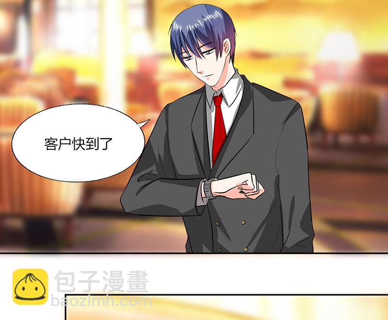 第62话 新的造型！-第62话