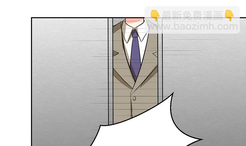 第62话 新的造型！-第62话