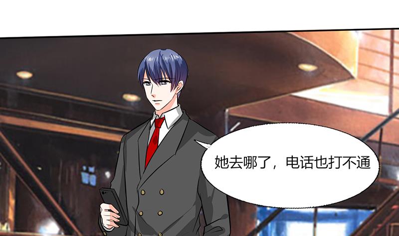 第62话 新的造型！-第62话