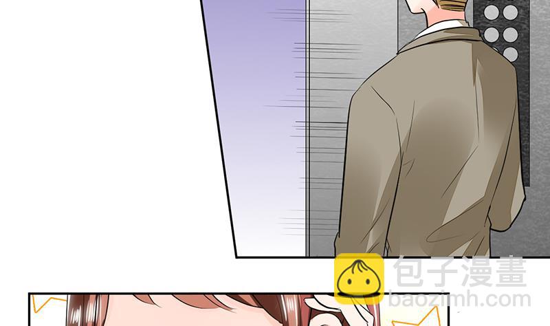 第62话 新的造型！-第62话