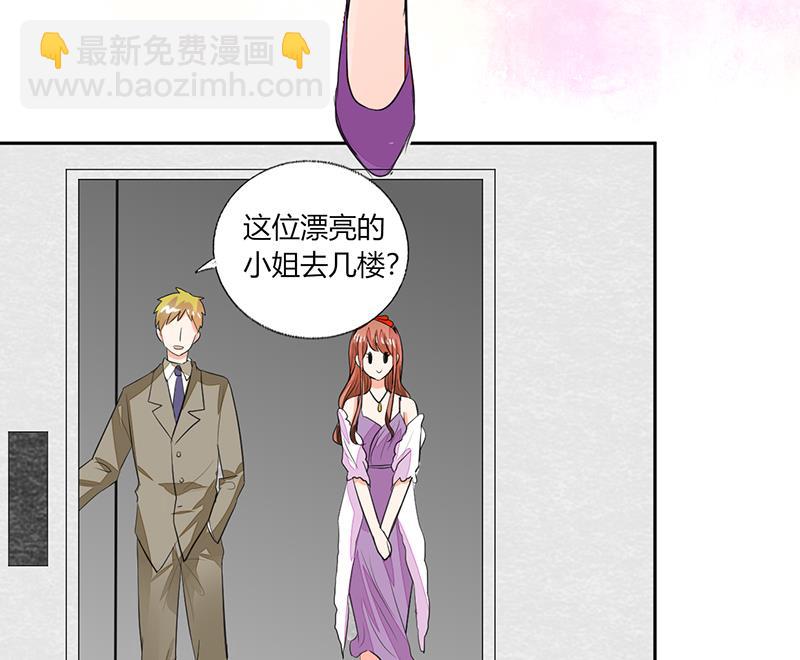 第62话 新的造型！-第62话