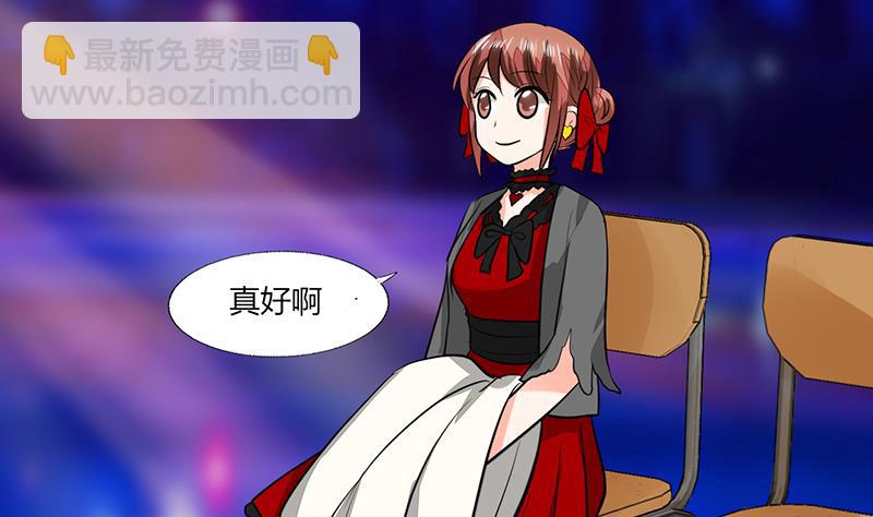 第62话 新的造型！-第62话