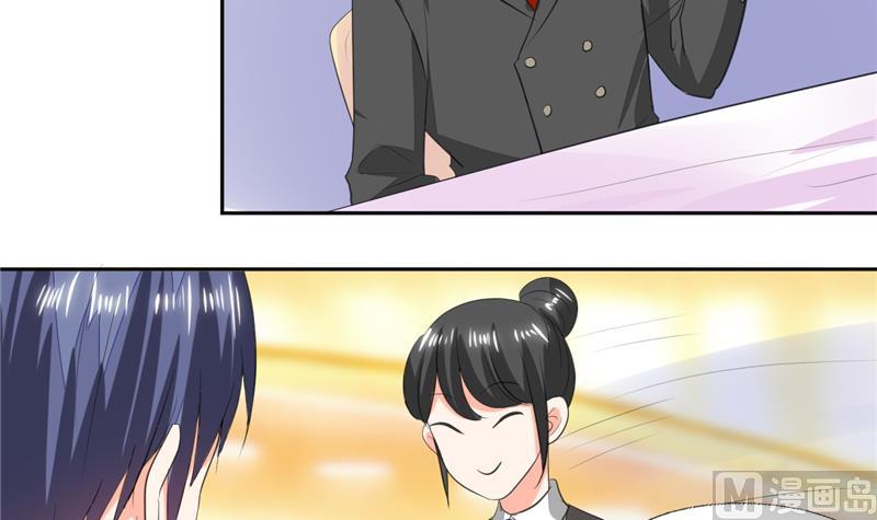 第64话 你还要吗？-第64话