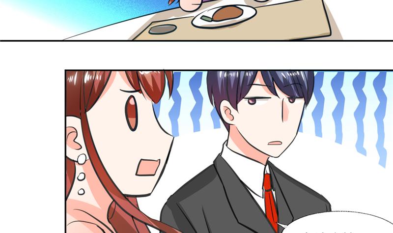 第64话 你还要吗？-第64话