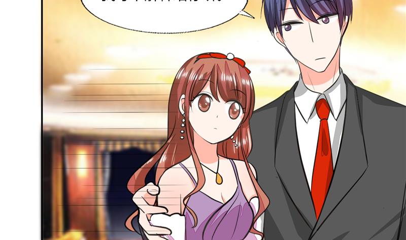 第64话 你还要吗？-第64话