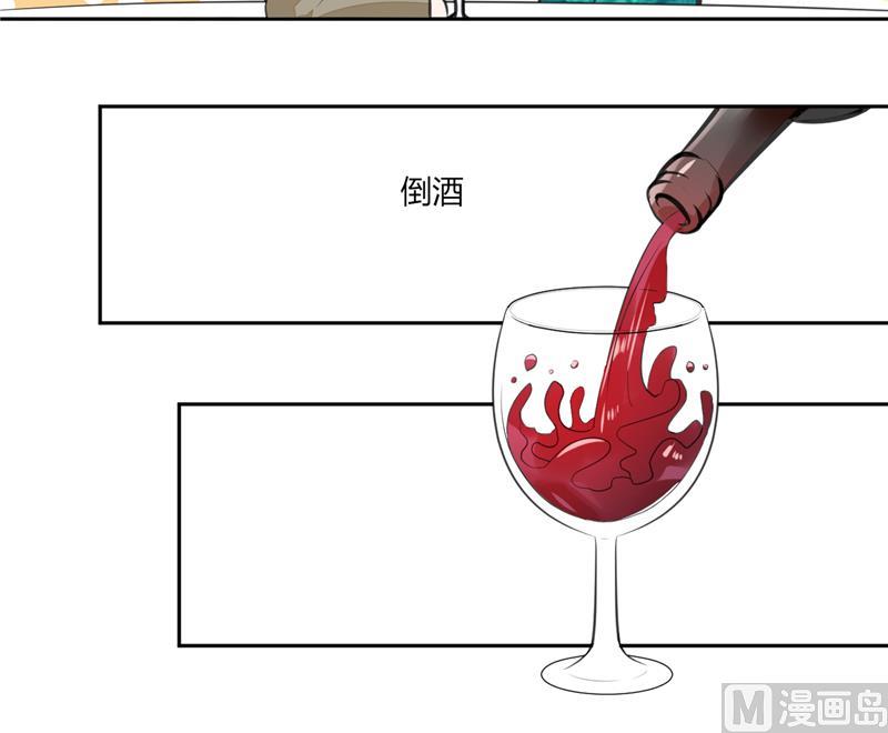 第64话 你还要吗？-第64话