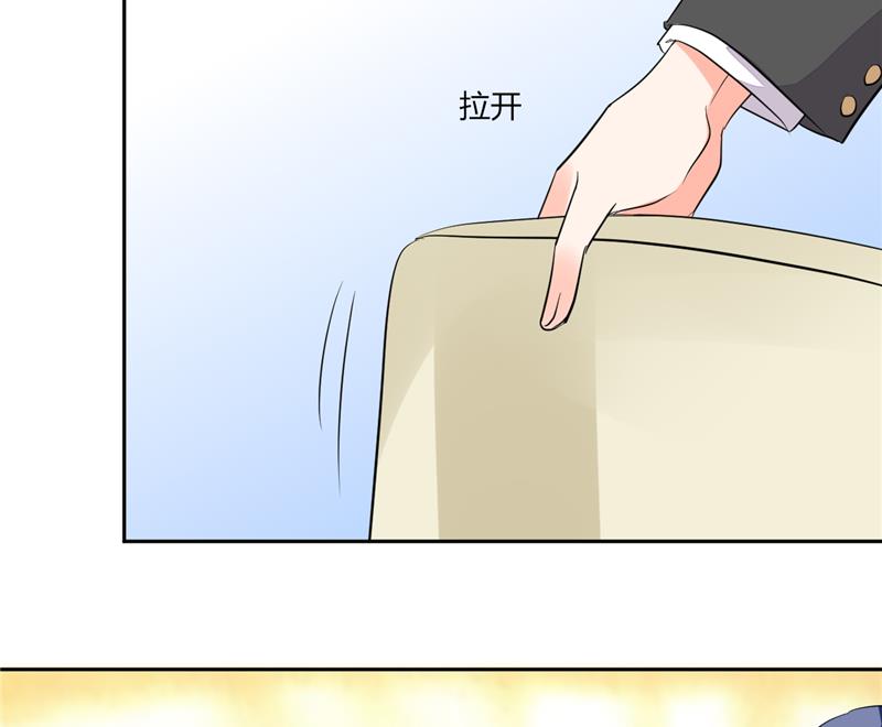 第66话 我扶你去房间吧-第66话