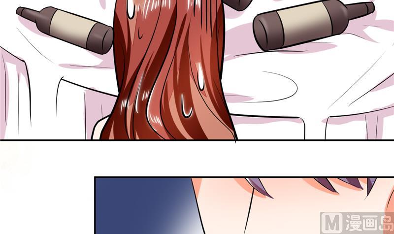 第66话 我扶你去房间吧-第66话