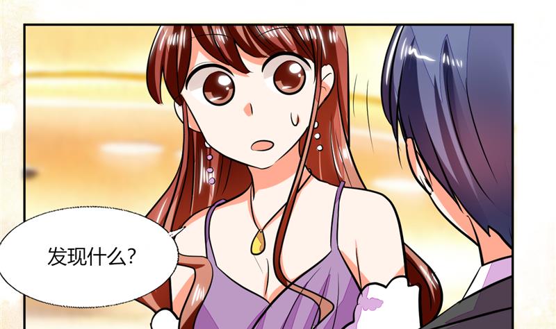 第66话 我扶你去房间吧-第66话