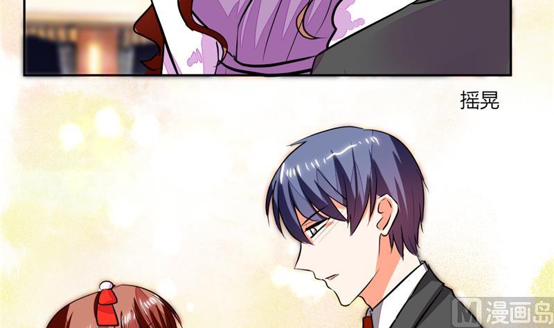 第66话 我扶你去房间吧-第66话