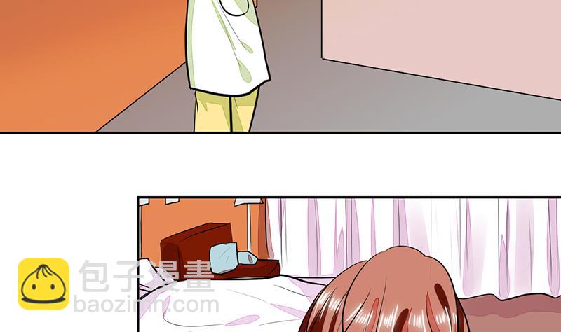 第68话 不要丢下我-第68话