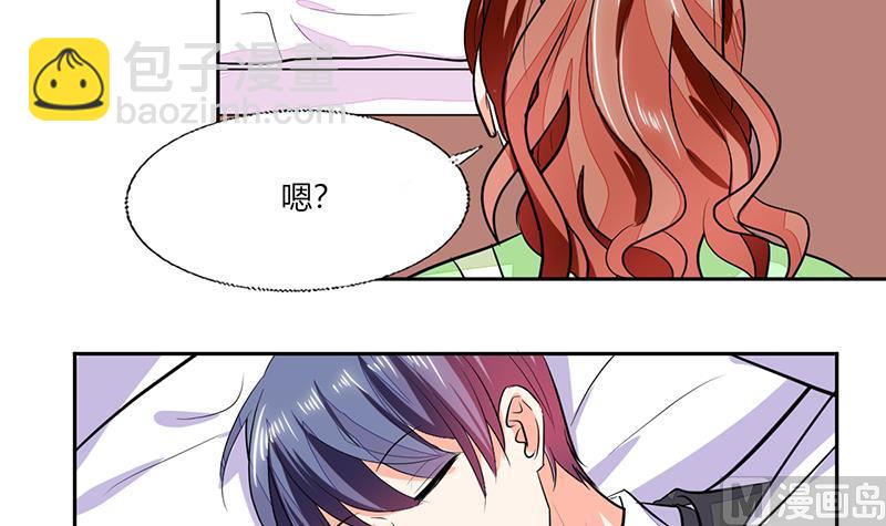 第68话 不要丢下我-第68话