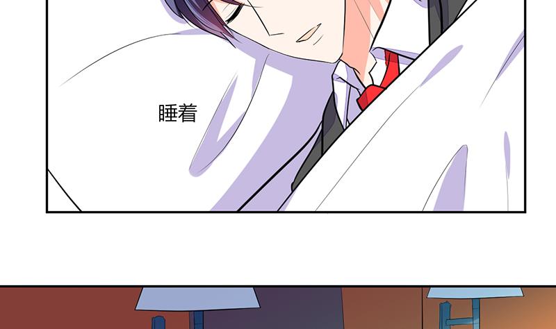 第68话 不要丢下我-第68话