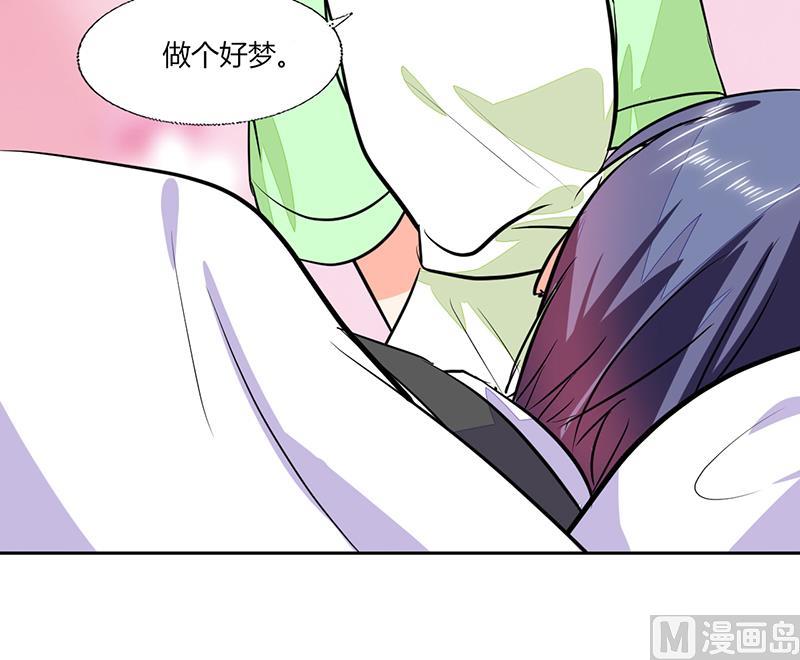 第68话 不要丢下我-第68话