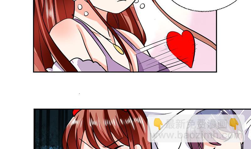 第68话 不要丢下我-第68话