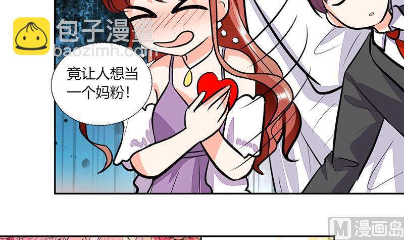 第68话 不要丢下我-第68话