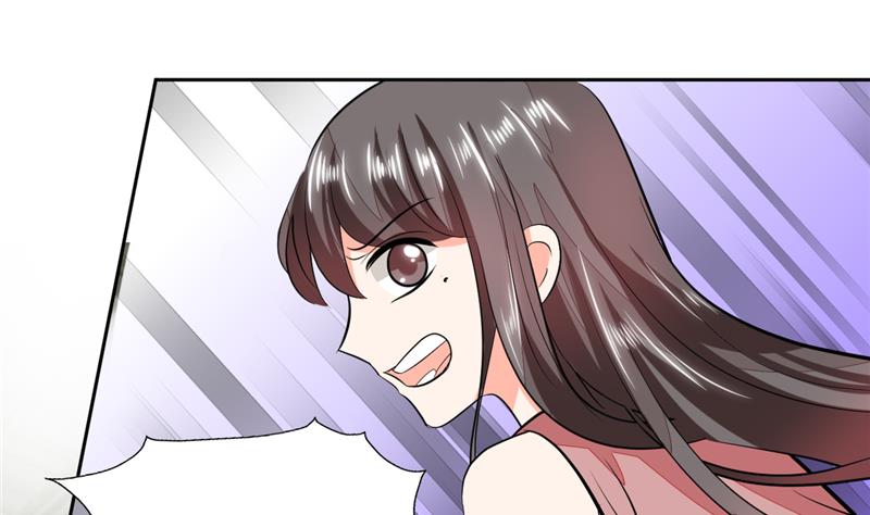 男神X宅女 - 第70話 你不要得寸進尺 - 3