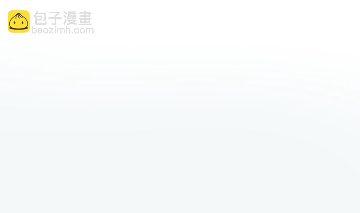 第8话 顾总和苏总-第8话