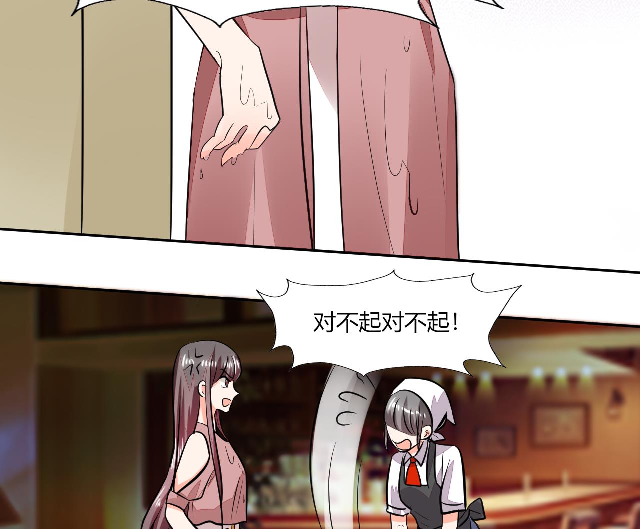 第72话 不想再纠缠-第72话