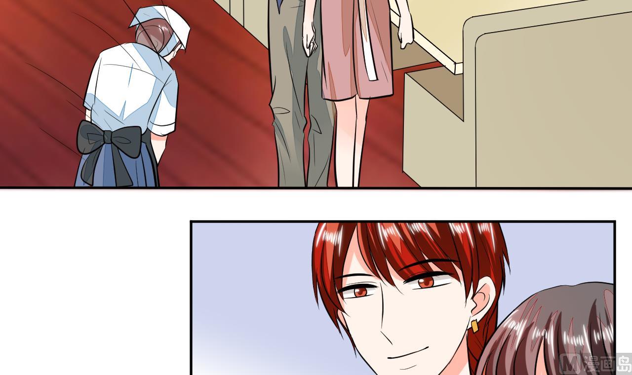 第72话 不想再纠缠-第72话