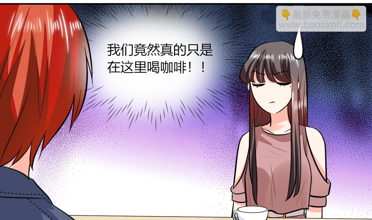 第72话 不想再纠缠-第72话