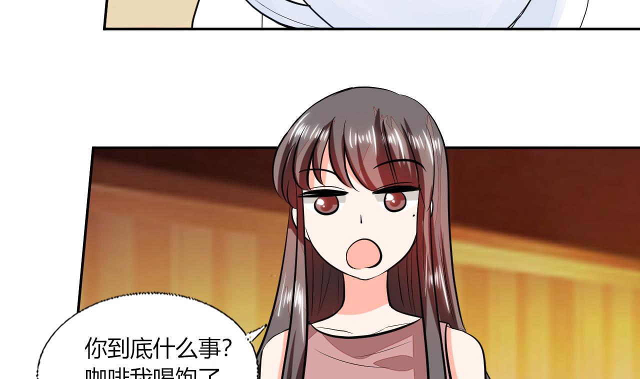 第72话 不想再纠缠-第72话