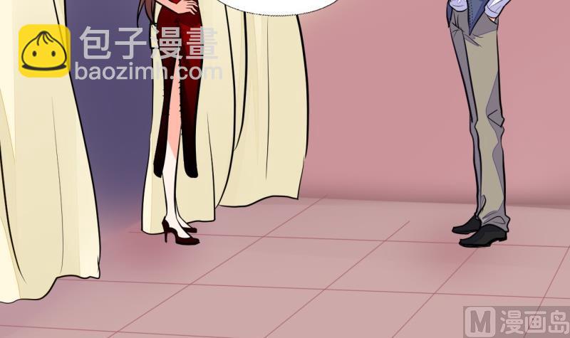 第74话 我们就要结婚了-第74话