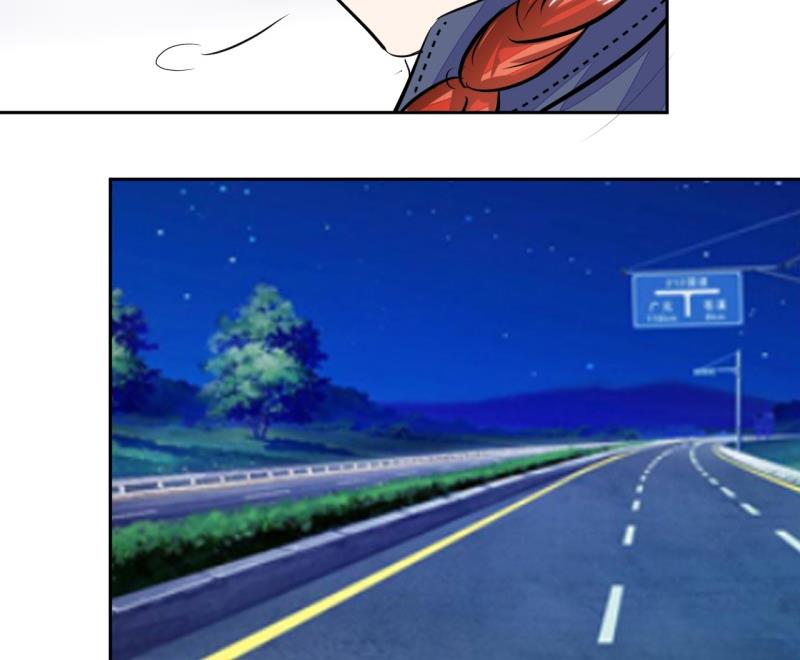 第74话 我们就要结婚了-第74话