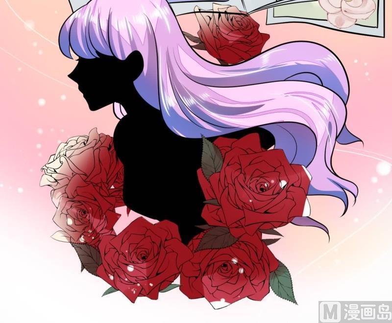 第76话 给我看看-第76话