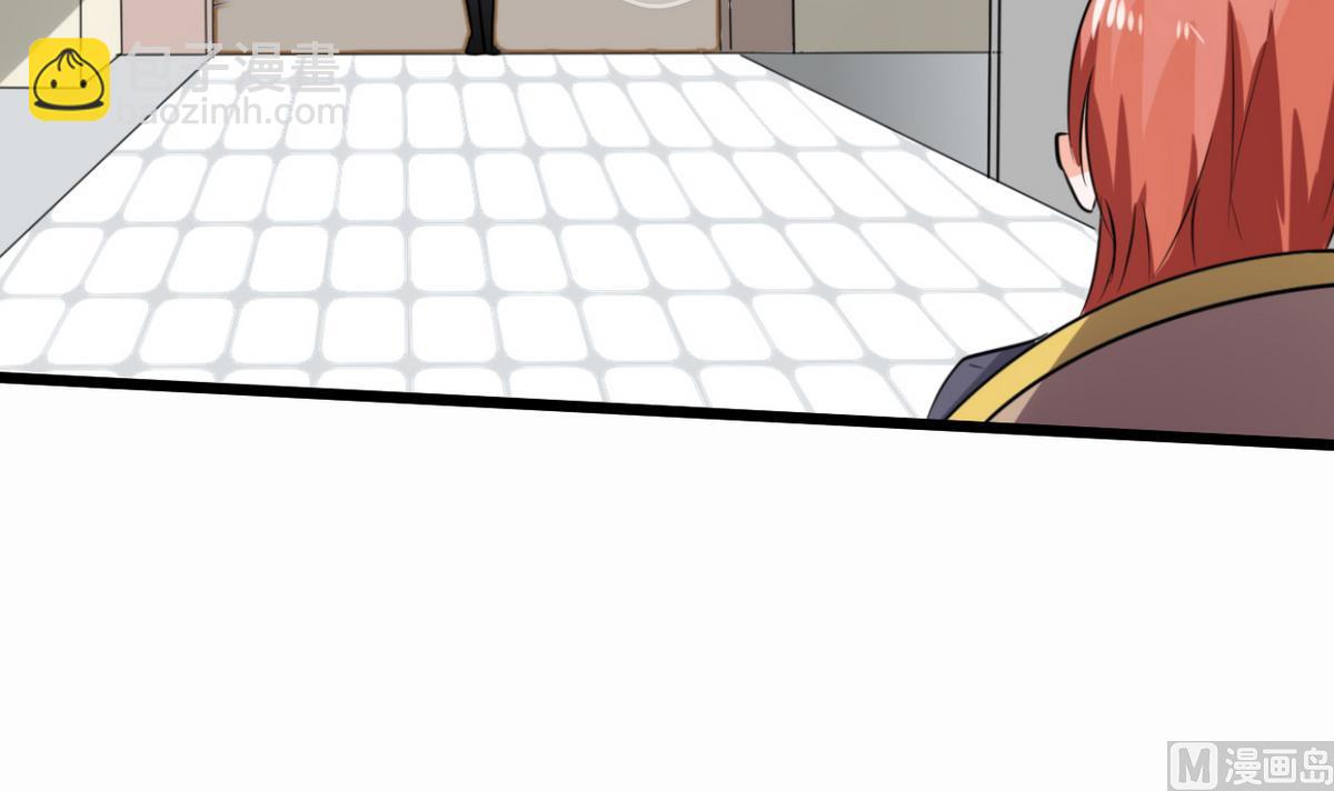 第10话 办公室...是这个样子？-第10话