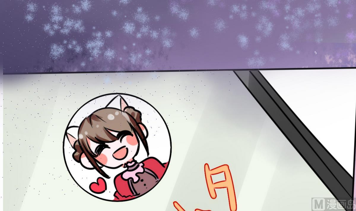 第10话 办公室...是这个样子？-第10话