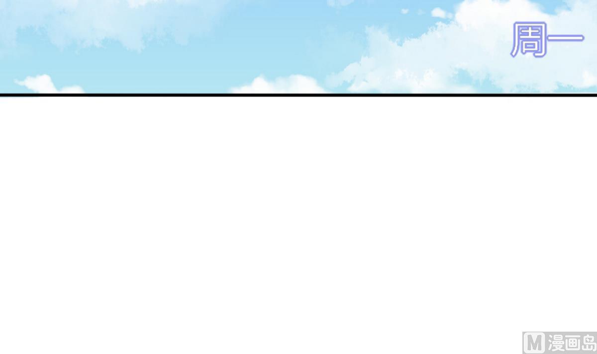 第10话 办公室...是这个样子？-第10话