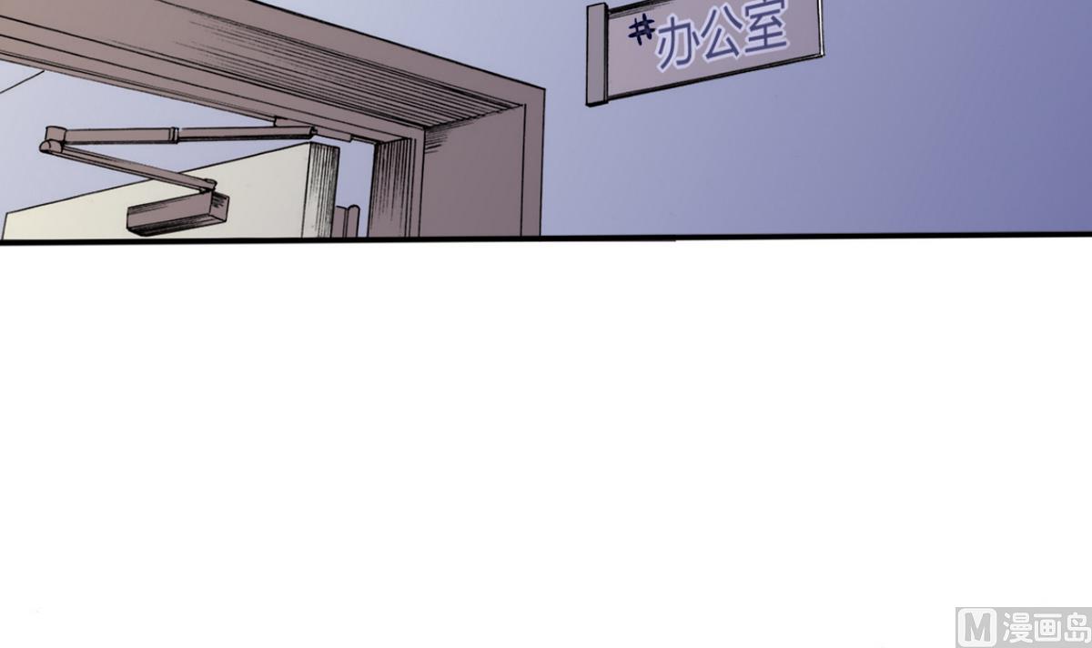 第10话 办公室...是这个样子？-第10话