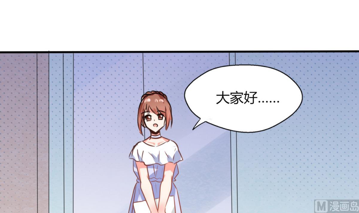 第10话 办公室...是这个样子？-第10话