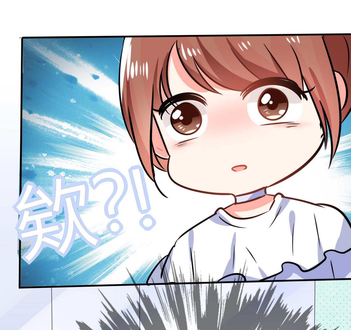 第10话 办公室...是这个样子？-第10话